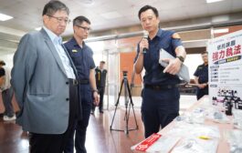 楊文科宣示毒品零容忍 檢警聯手強力掃蕩依托咪酯