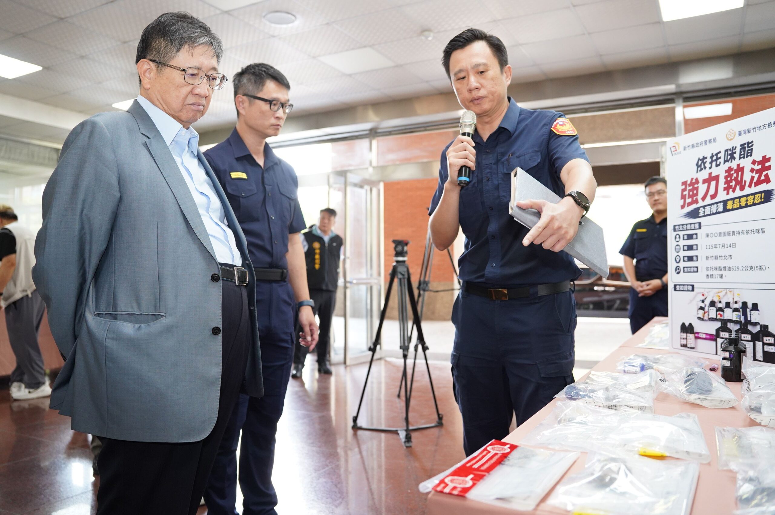 楊文科宣示毒品零容忍 檢警聯手強力掃蕩依托咪酯