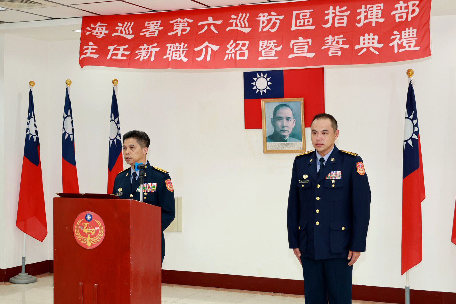 海巡署南部分署主官大換血 蔡順元勉提升巡防戰力