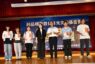 矽品贈彰化市31.75萬元獎學金 嘉惠79名學子