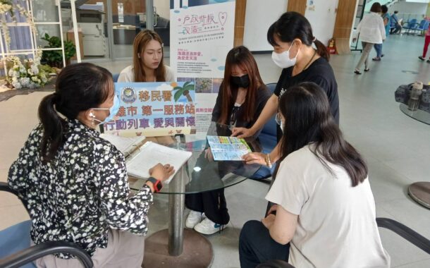 移民署「高雄馬東石」巧用AI靈感 助新住民圓25年尋親夢