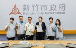 竹市智慧空污應變獲國際肯定 勇奪GOV Design Awards 2026銀獎