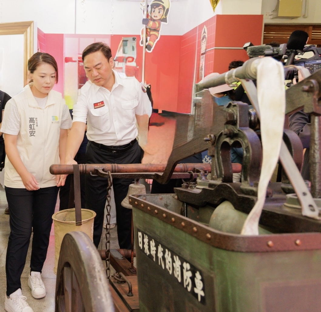竹市消防博物館1樓開館 邀市民走進市定古蹟體驗消防文化