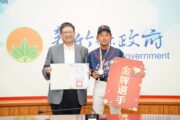 竹縣中山國小林承威冠軍戰先發建功 助中華隊勇奪世界軟式少棒賽冠軍