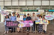 苗栗地檢署檢察長遞交守護家鄉宣導信 嚴防境外勢力介選邀請村里長一齊維繫公平選舉