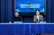 菲國劃設黃岩島領海基線 國民黨：外交部不應沉默，籲積極維護中華民國國家利益與主權聲索