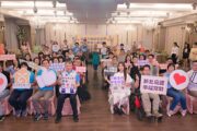 買禮挺公益新北推庇護中秋新品與企業表揚