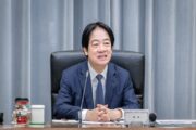 賴總統：明年普發現金一萬元 讓全民共享經濟成長成果