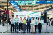 長榮航空參展亞太永續博覽會 多元行動展現航空永續轉型新樣貌