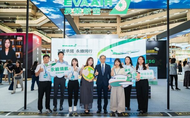 長榮航空參展亞太永續博覽會 多元行動展現航空永續轉型新樣貌