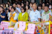 高雄市議會中元普渡 康裕成祈願高雄平安順利、好運接棒