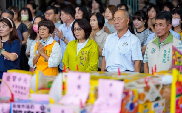 高雄市議會中元普渡 康裕成祈願高雄平安順利、好運接棒