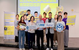 高雄航太業超前布局NADCAP新版認證 19名學員完成化學製程進階培訓