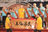 鷄籠中元祭放水燈遊行盛大登場 傳承172年文化底蘊