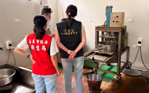 麻油車冷壓黑麻油 驗出苯駢芘 360瓶流入聖德科斯