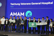 中榮AI智慧醫療獲國際認證　全台首通HIMSS新版AMAM Stage 6