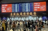 中秋及教師節連假桃機估破93萬人次 籲旅客提早報到