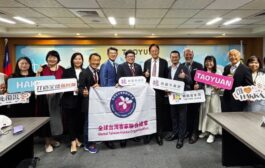 全球台灣客家聯合總會訪桃 張善政：加強與海外客家連結交流