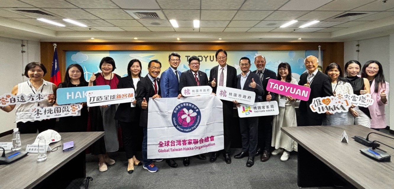 全球台灣客家聯合總會訪桃 張善政：加強與海外客家連結交流