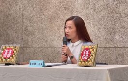 勞工婚假8天變14天 多6天薪水國家買單