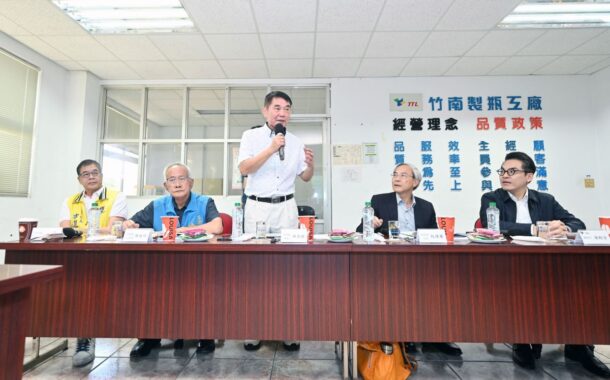台酒竹南製瓶廠活化 先朝設置連鎖大賣場方向努力