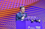 國際半導體展開幕 卓揆：備妥土地、能源、金融及人才支持