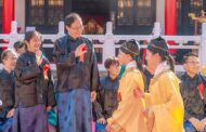 孔子誕辰2576週年釋奠典禮 禮樂傳承共祭至聖先師