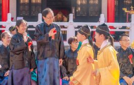 孔子誕辰2576週年釋奠典禮 禮樂傳承共祭至聖先師