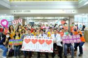 小港醫院「讓i發聲」攜手民間力量打造愛滋友善就醫環境