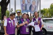 登記參選高雄市長 張靜喊高雄民主再一次出發