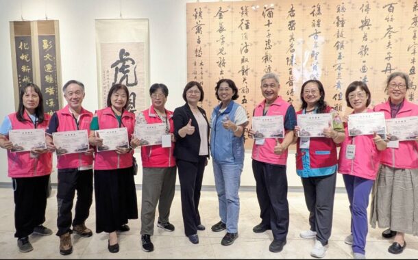 彰化文化局攜手亞大護理學院 培訓志工打造專業服務團隊