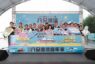 新北八里港灣嘉年華 港灣戲水×戰鬥陀螺×觀光工廠手作登場