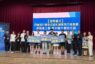 新北學子程式設計競賽奪雙冠 國小包辦輪型機器人前三名