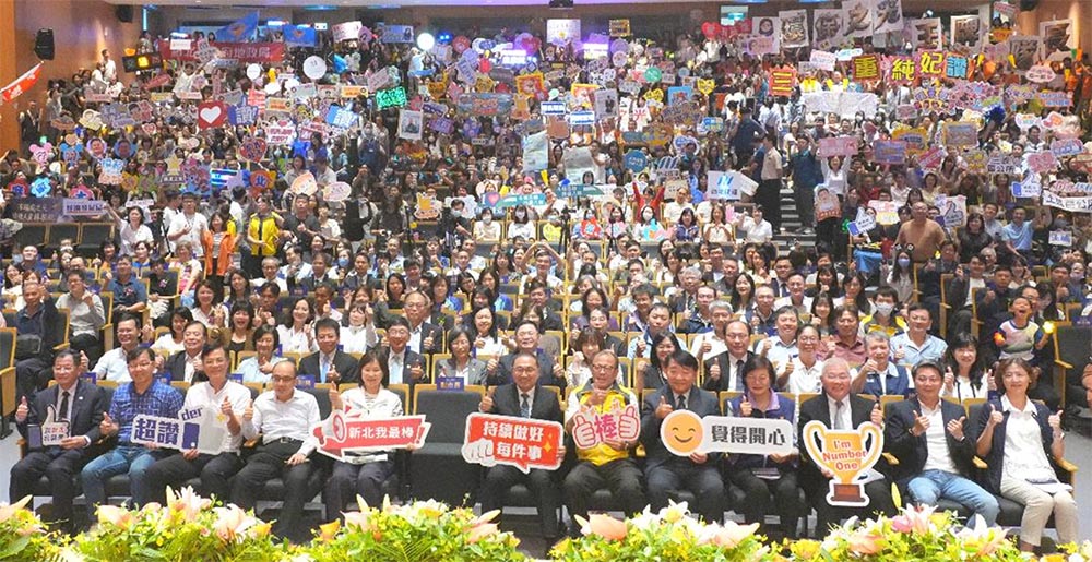 新北表揚39位模範及50位績優公務員 侯友宜：實質肯定第一線英雄