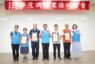 新竹縣表揚114年調解績優人員 調解業務研習會登場