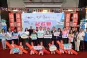 日月潭萬人泳渡9月20日登場 首創實名雙晶片護泳士安全