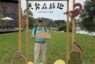 東勢森旅趣 插畫打卡開跑　一路玩到10月底