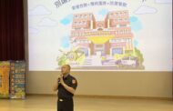 大學新鮮人開學第一課 分局長親送授法治大補帖