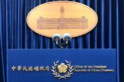 監察院人事同意權案 27位被提名人全遭立院否決