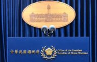 監察院人事同意權案 27位被提名人全遭立院否決