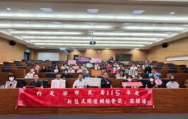 移民署高市二站邀新住民歡聚體驗多元文化 彩繪文旦迎中秋