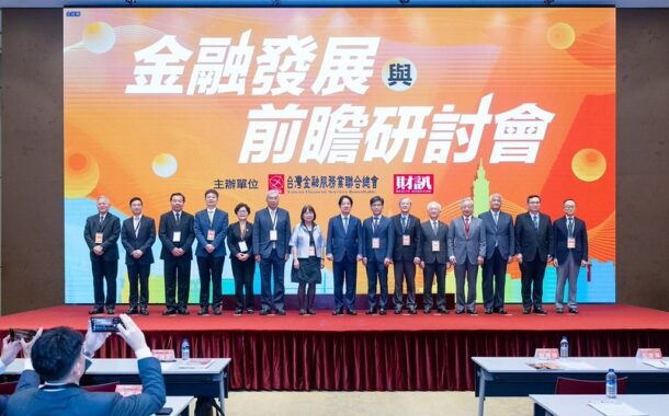 總統：落實亞洲資產管理中心計畫 將產業優勢轉化為金融實力