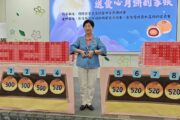 羅金珠中秋送愛不缺席 累計送彰化家扶逾35,000顆月餅