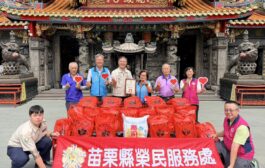 苗栗榮服處攜手竹南后厝龍鳳宮 關懷榮民眷