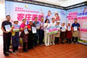 苗栗食光外燴競賽登場 7組優秀團隊脫穎而出