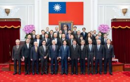 賴清德接見工商協進會 盼政府與產業攜手推動轉型升級