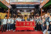 賴總統赴新莊慈祐宮參香祈福 強調堅定守護台灣