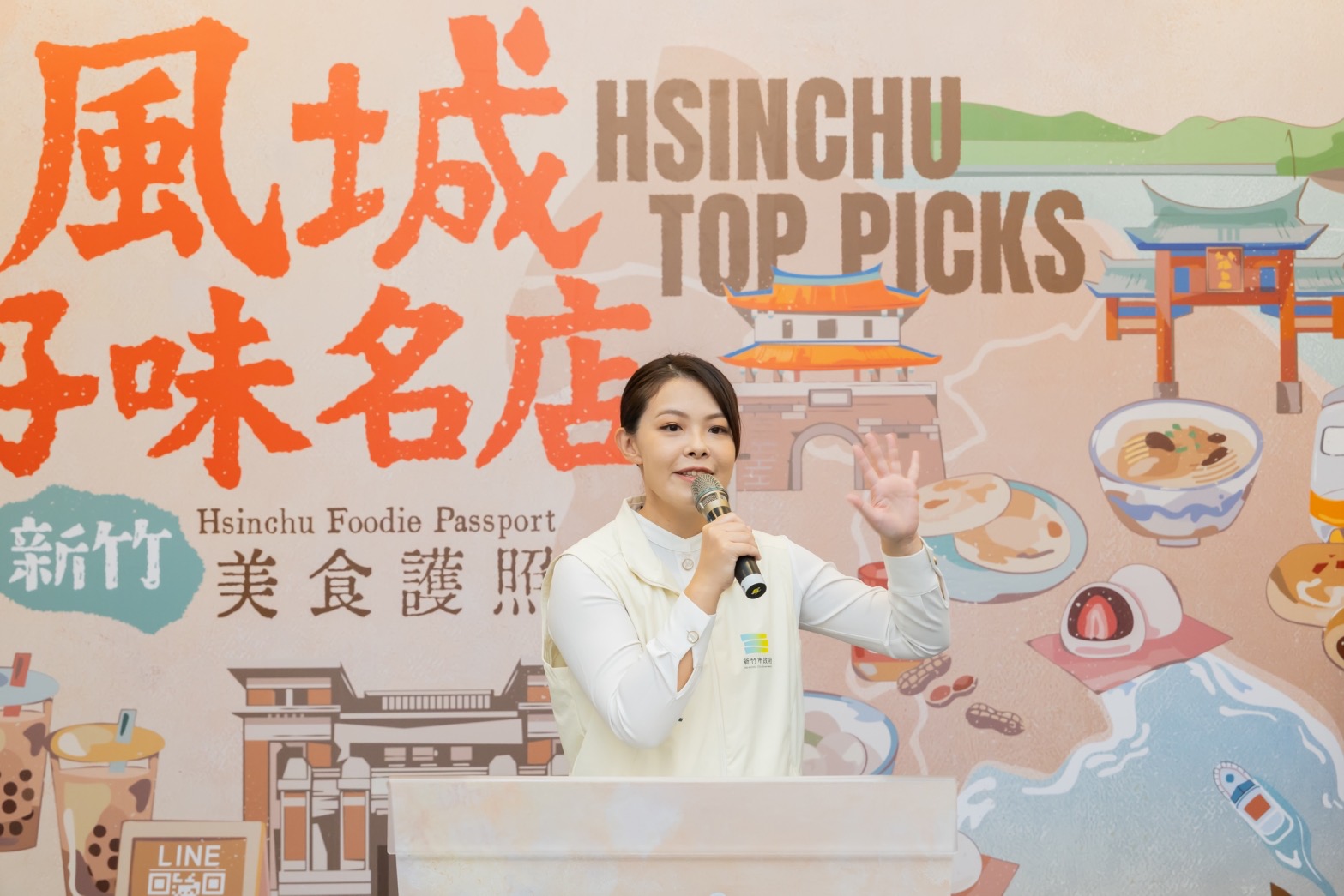 風城好味名店招募倒數9月16日 全民票選選出新竹30家美食店