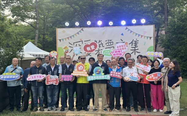 高市勞工局江健興局長啟動「深愛築夢市集」