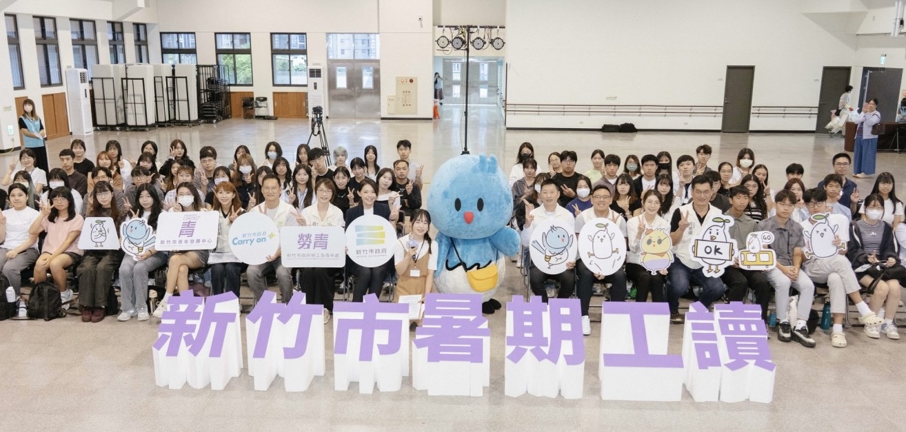 高虹安肯定青年深入公部門服務實踐學習